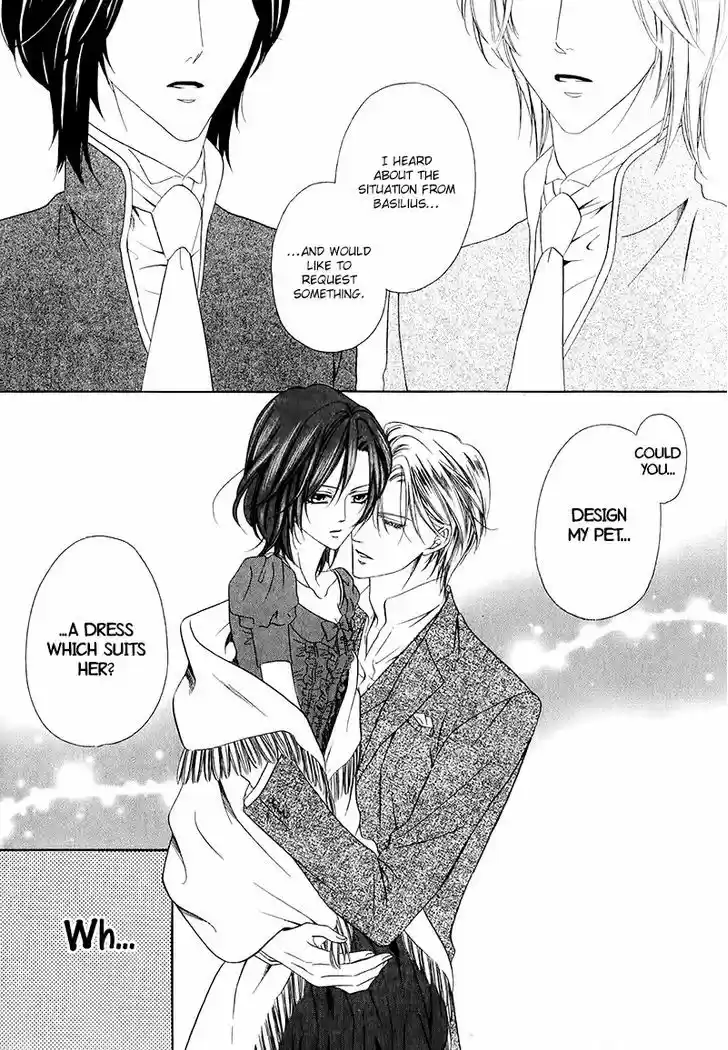 Kainushi wa Akuma 13.1