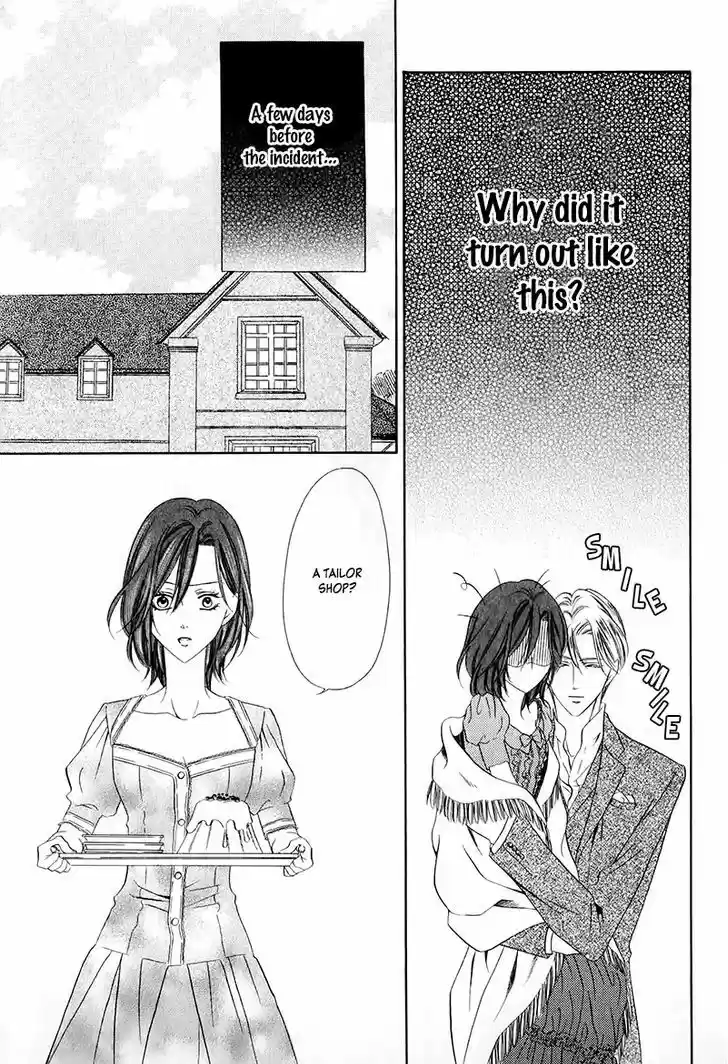 Kainushi wa Akuma 13.1