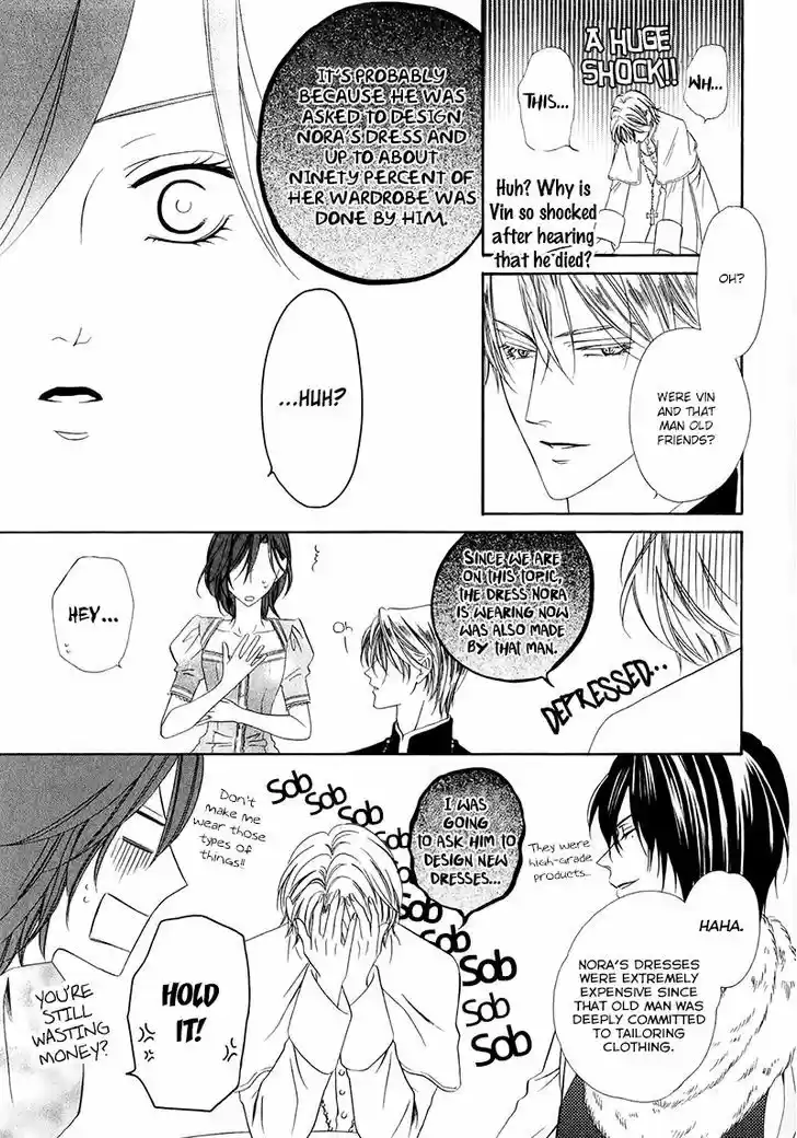 Kainushi wa Akuma 13.1