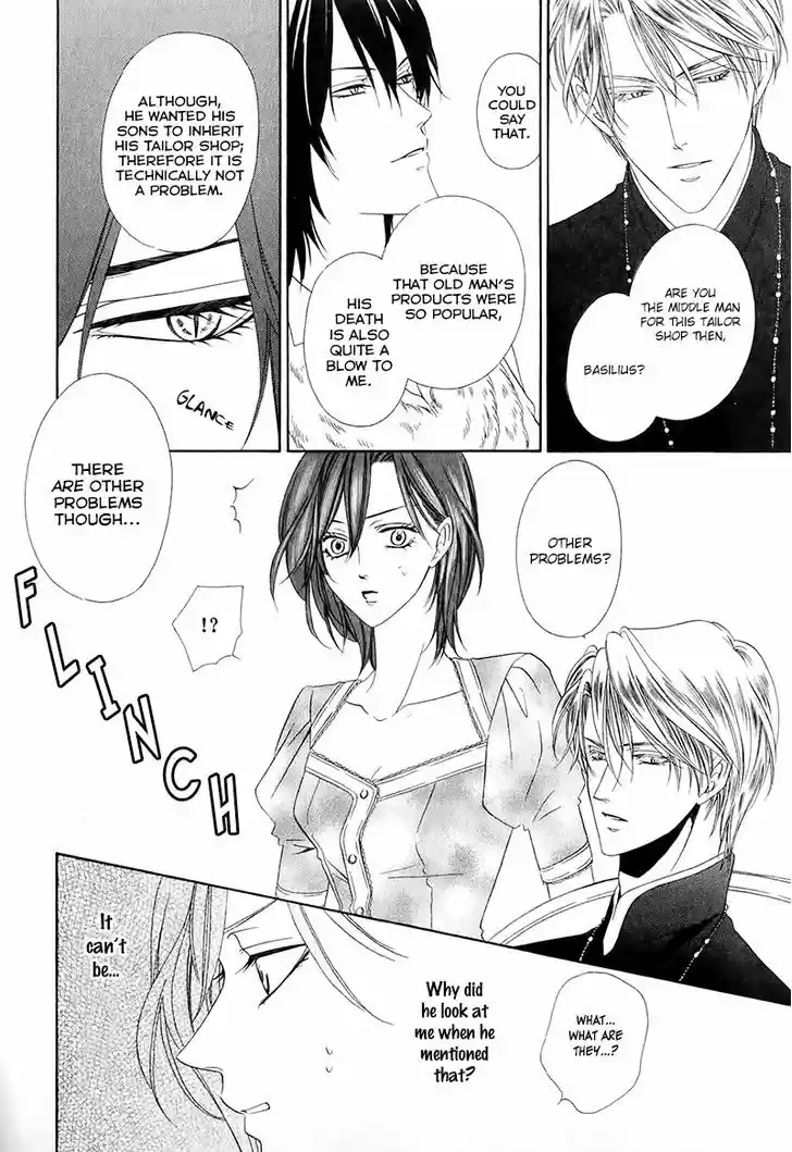 Kainushi wa Akuma 13.1