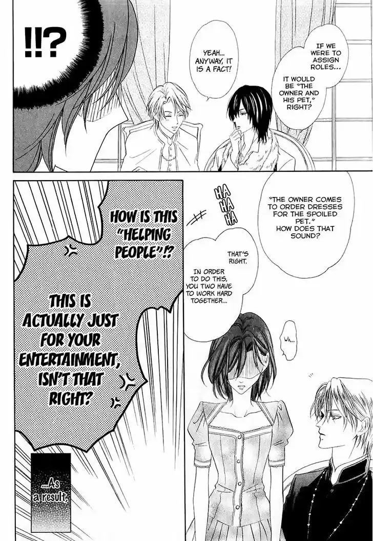 Kainushi wa Akuma 13.1