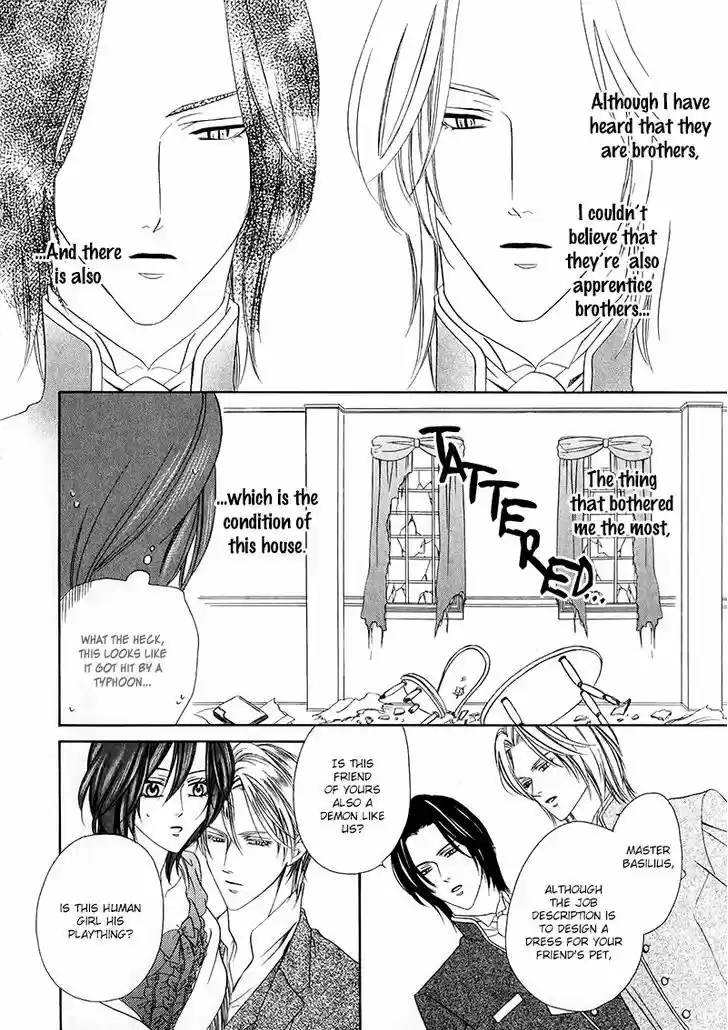 Kainushi wa Akuma 13.1