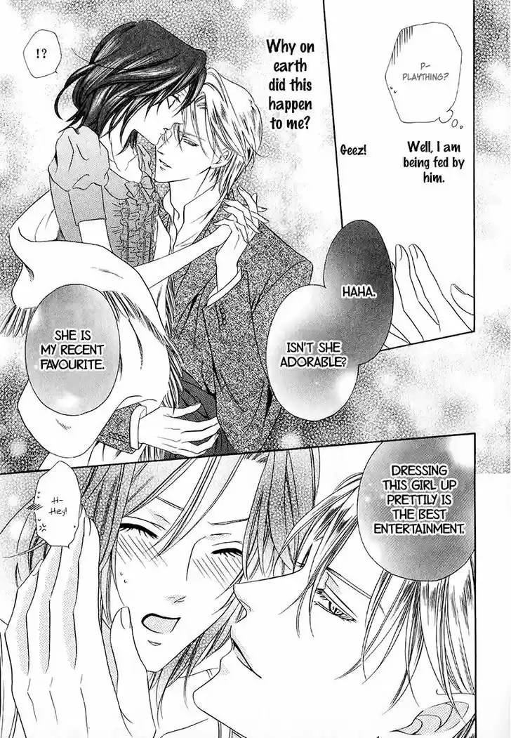 Kainushi wa Akuma 13.1