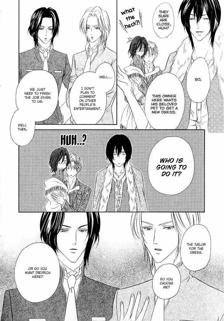 Kainushi wa Akuma 13.1