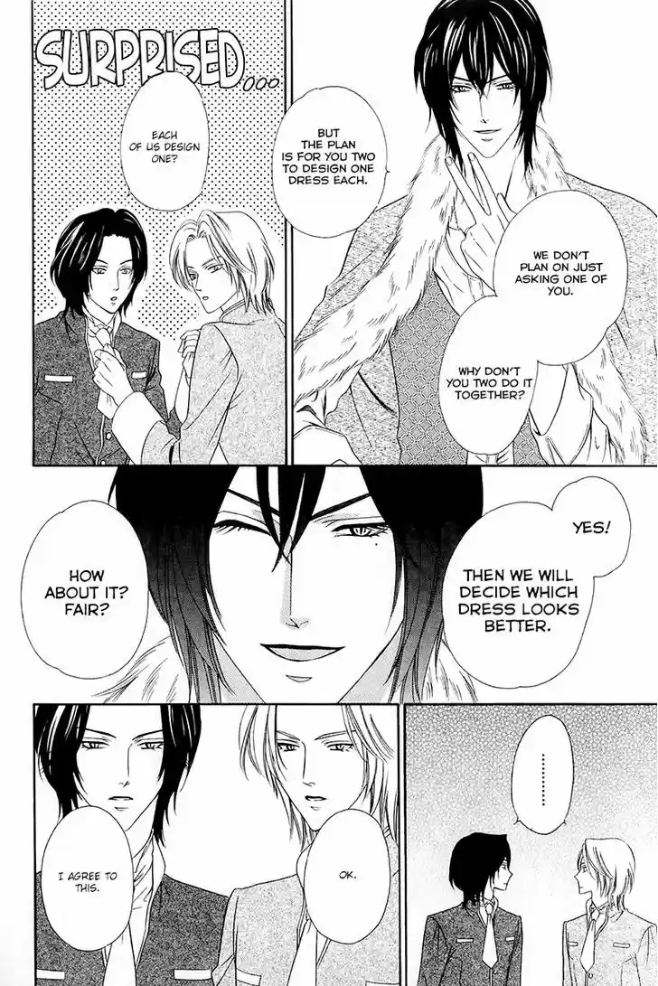 Kainushi wa Akuma 13.1