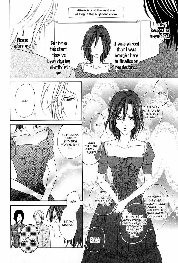 Kainushi wa Akuma 13.1