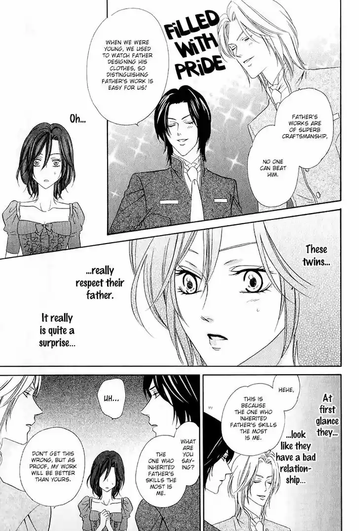 Kainushi wa Akuma 13.1