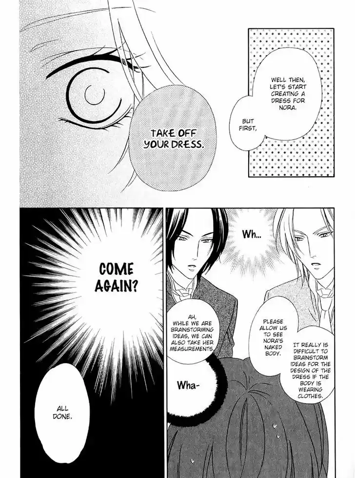 Kainushi wa Akuma 13.1