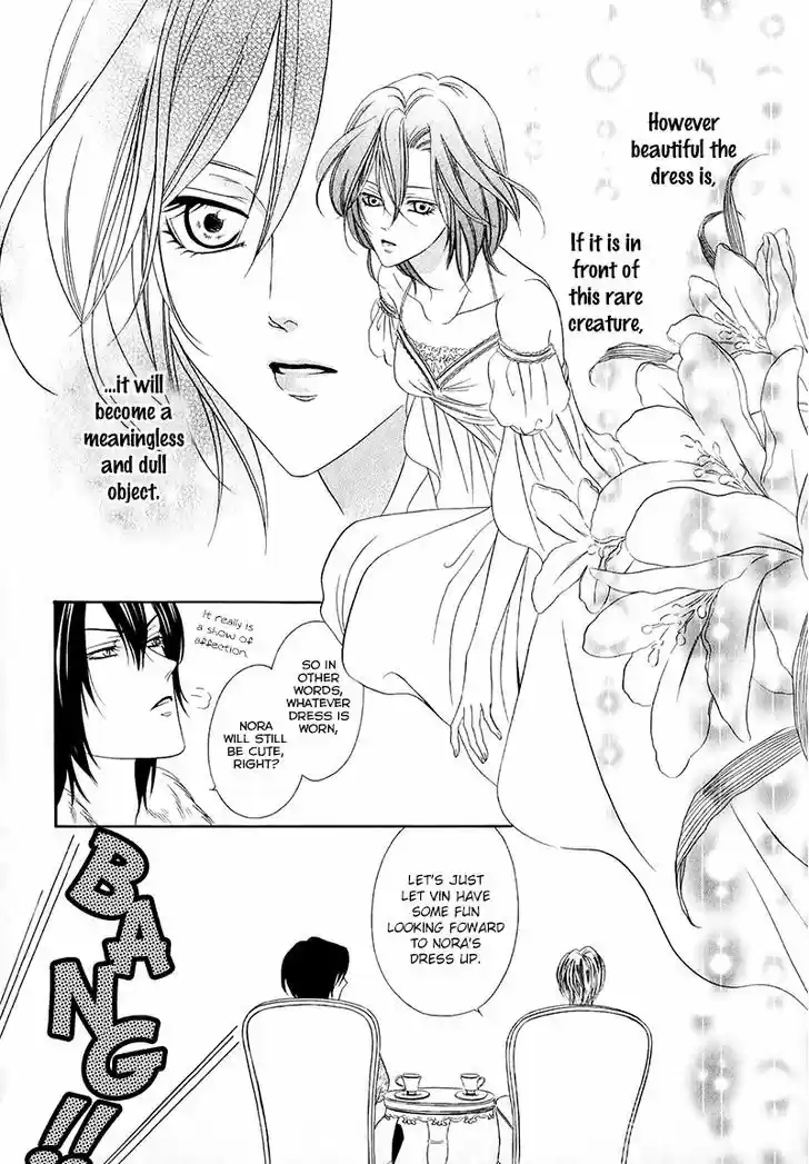 Kainushi wa Akuma 13.1