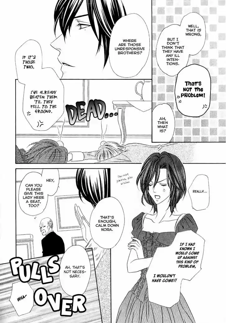 Kainushi wa Akuma 13.1