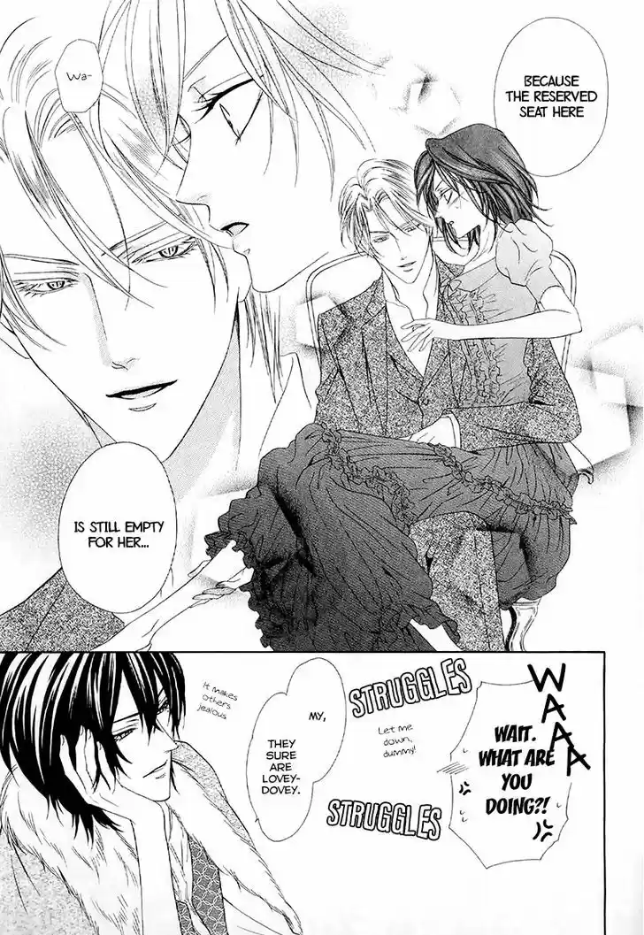 Kainushi wa Akuma 13.1