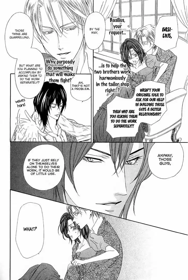 Kainushi wa Akuma 13.1