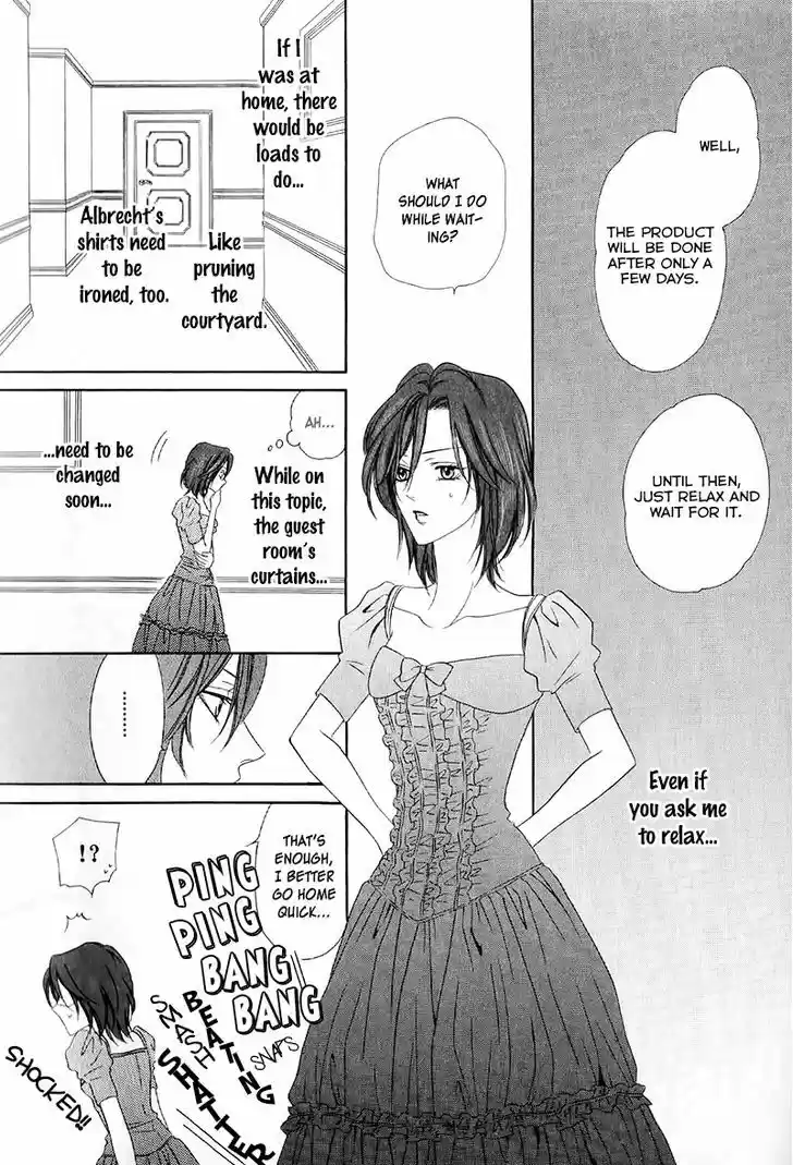 Kainushi wa Akuma 13.1