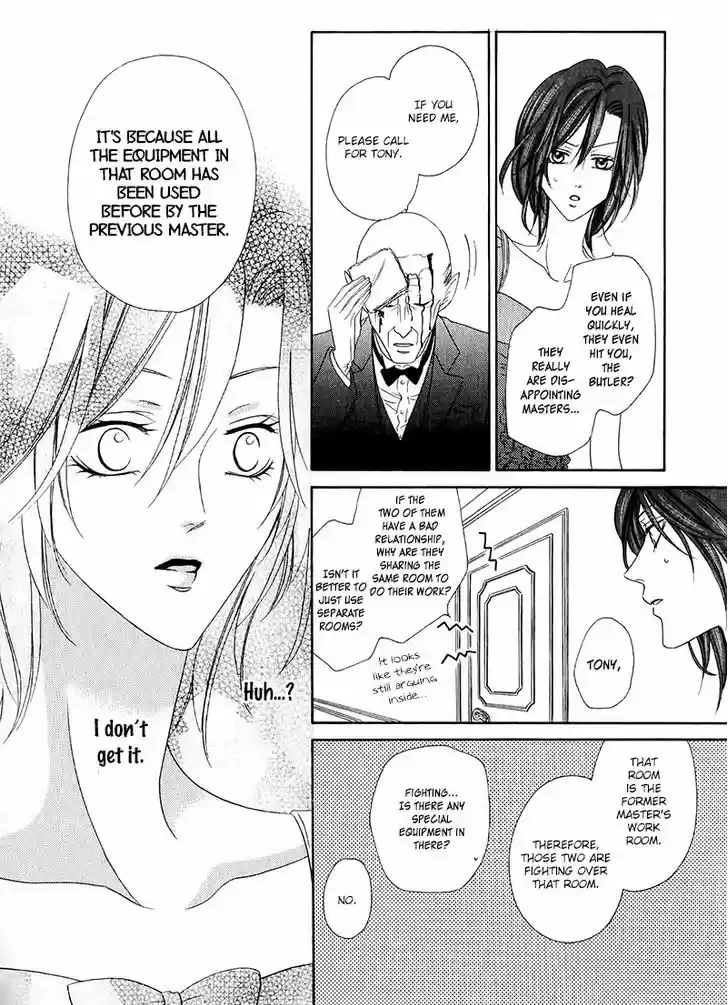 Kainushi wa Akuma 13.1