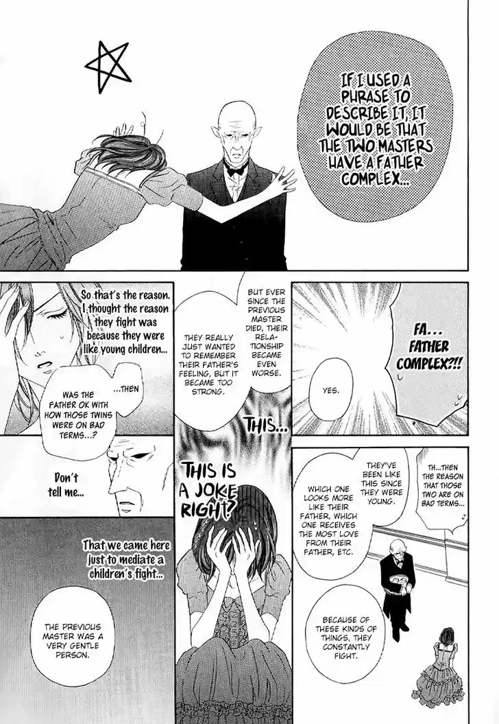 Kainushi wa Akuma 13.1