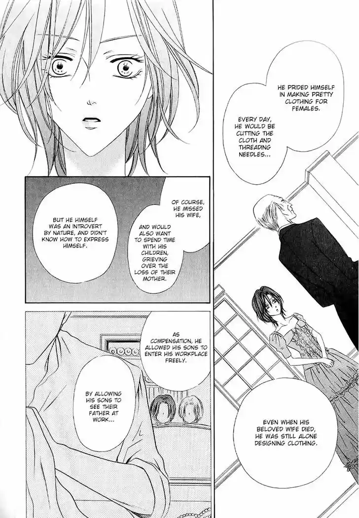 Kainushi wa Akuma 13.1