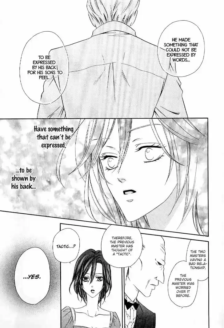 Kainushi wa Akuma 13.1