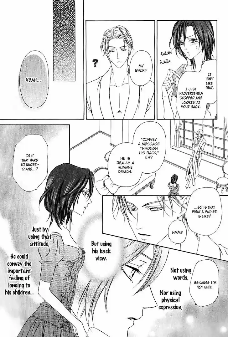 Kainushi wa Akuma 13.2