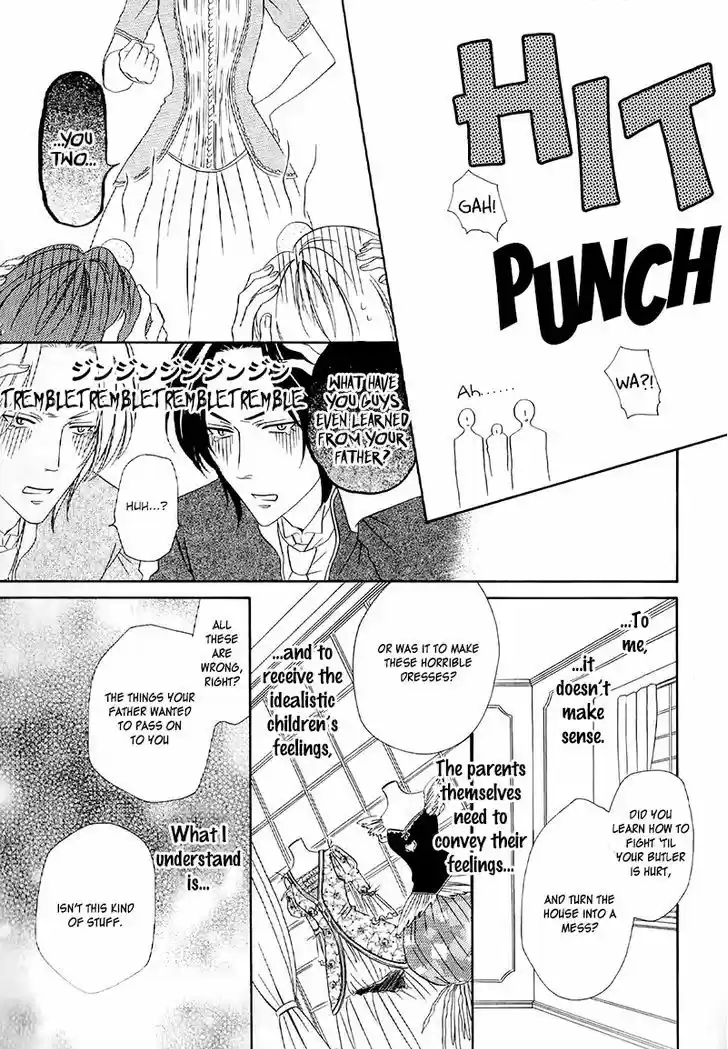 Kainushi wa Akuma 13.2