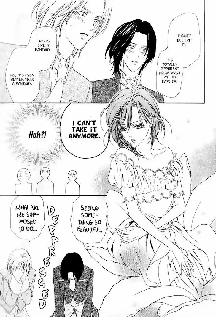 Kainushi wa Akuma 13.2