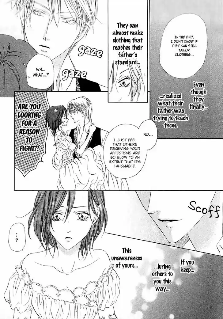 Kainushi wa Akuma 13.2