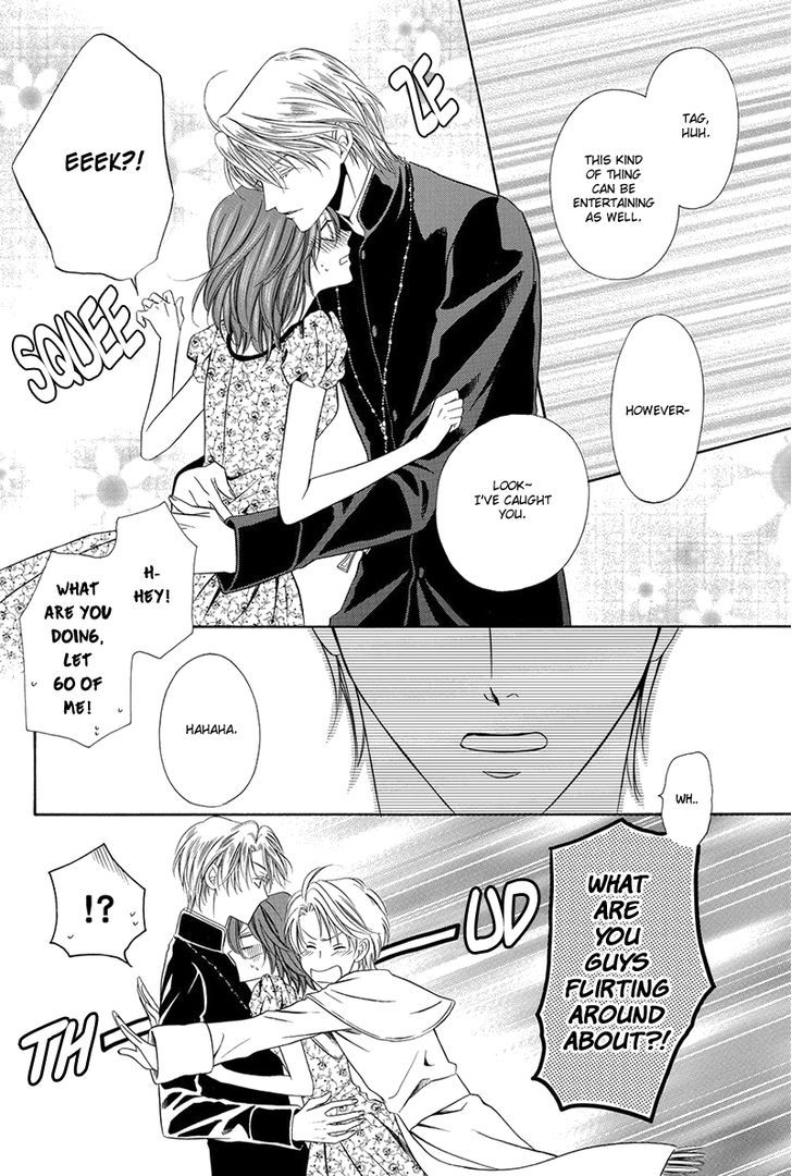 Kainushi wa Akuma 16.1