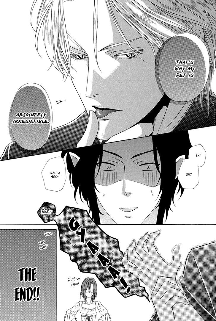 Kainushi wa Akuma 16.2