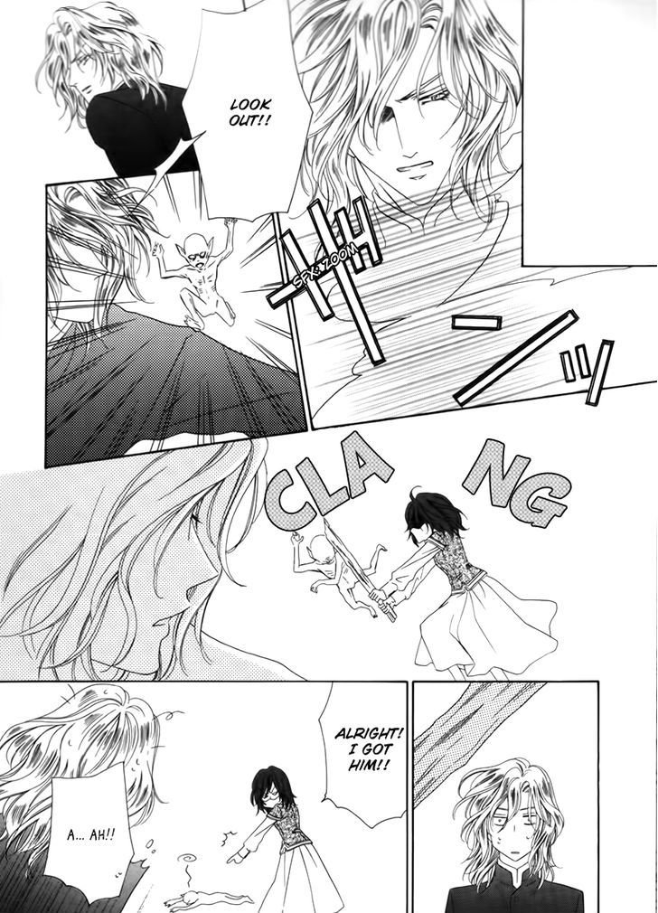 Kainushi wa Akuma 3.2