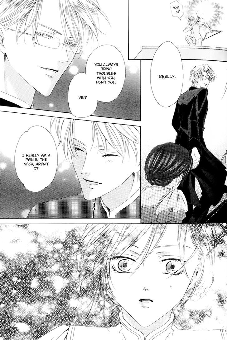 Kainushi wa Akuma 4.2