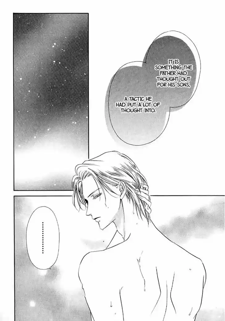 Kainushi wa Akuma vol.05 ch.013