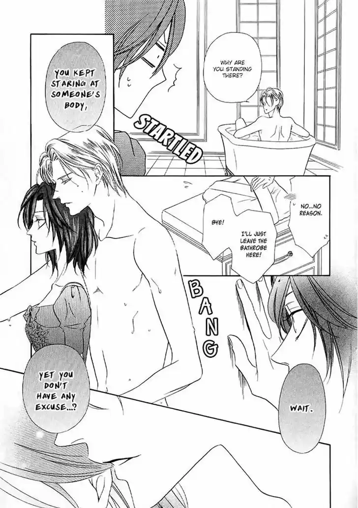 Kainushi wa Akuma vol.05 ch.013