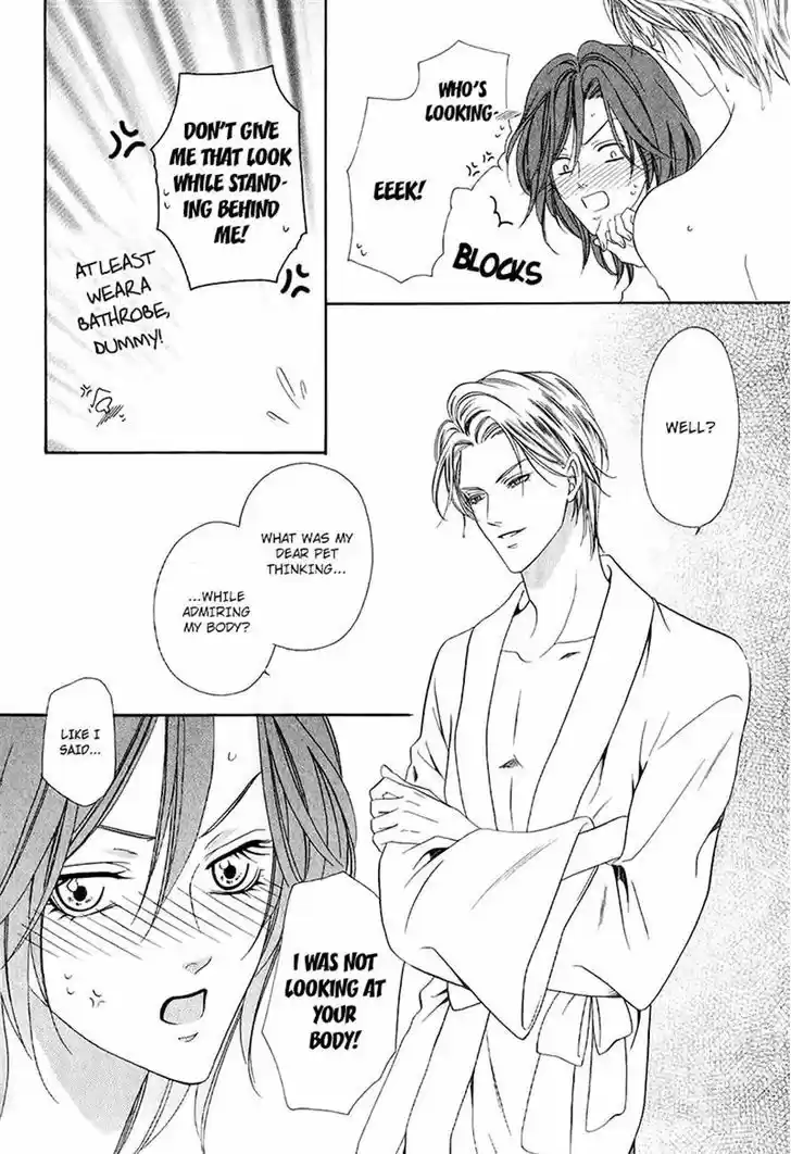 Kainushi wa Akuma vol.05 ch.013