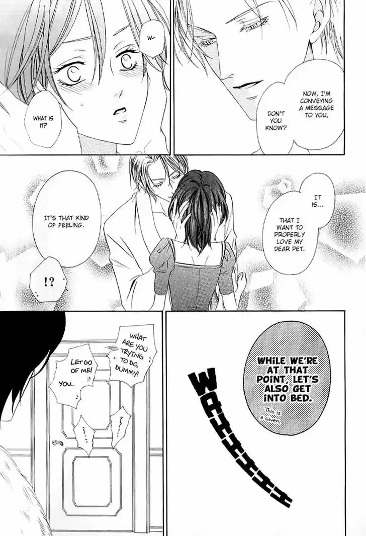 Kainushi wa Akuma vol.05 ch.013