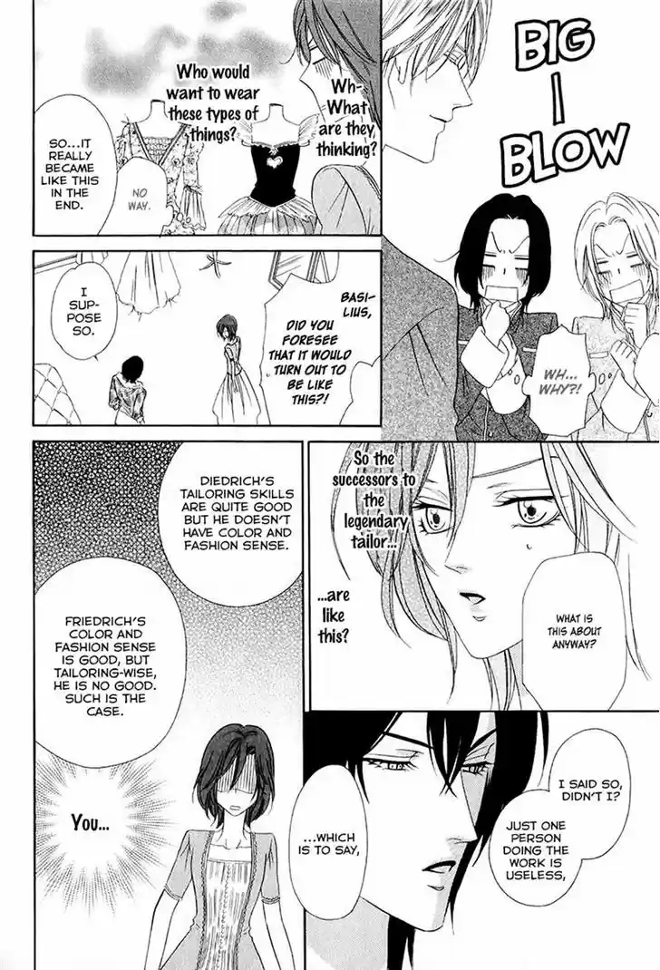 Kainushi wa Akuma vol.05 ch.013