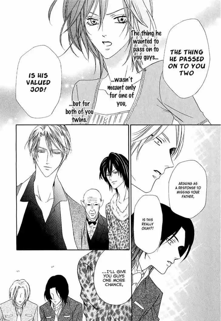 Kainushi wa Akuma vol.05 ch.013