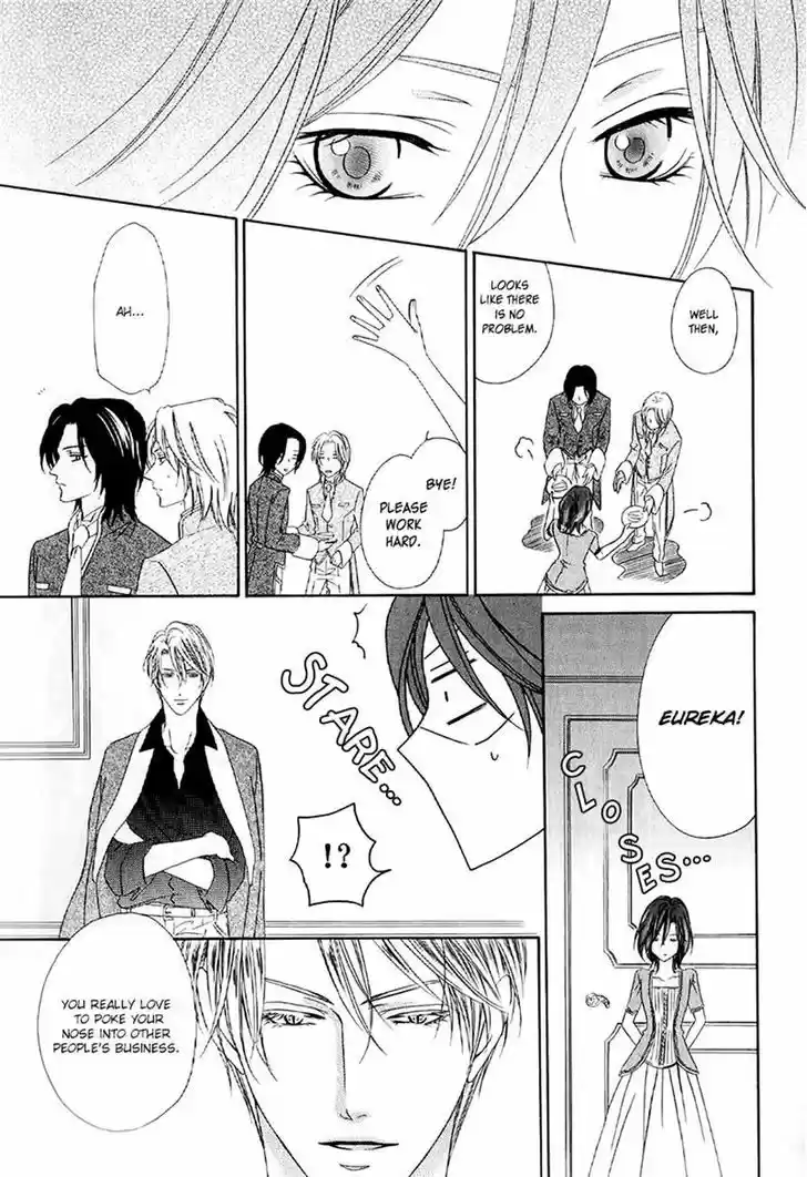 Kainushi wa Akuma vol.05 ch.013