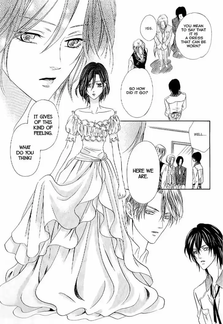 Kainushi wa Akuma vol.05 ch.013