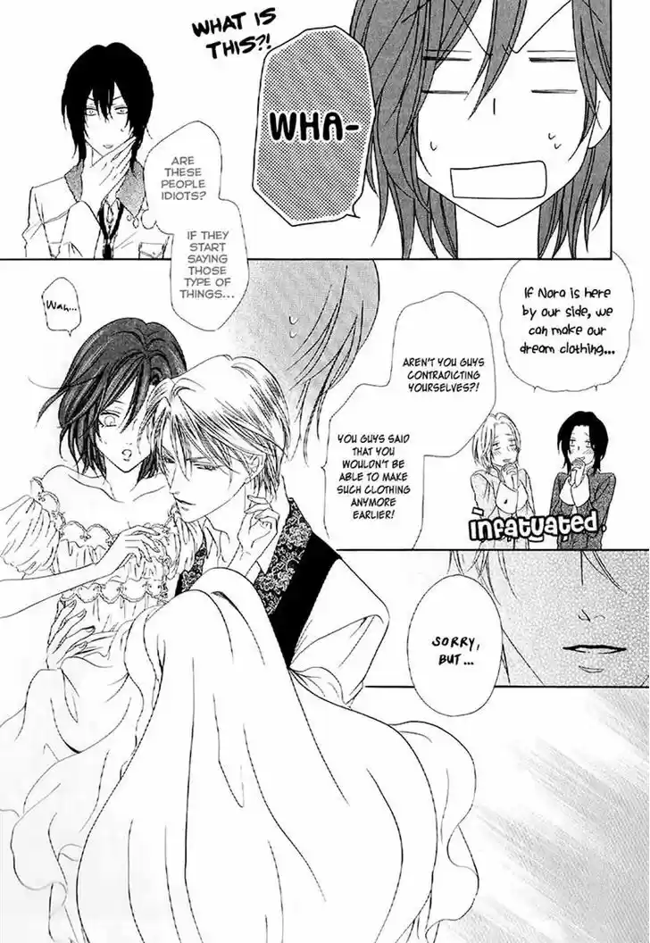 Kainushi wa Akuma vol.05 ch.013