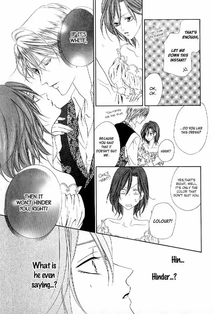 Kainushi wa Akuma vol.05 ch.013