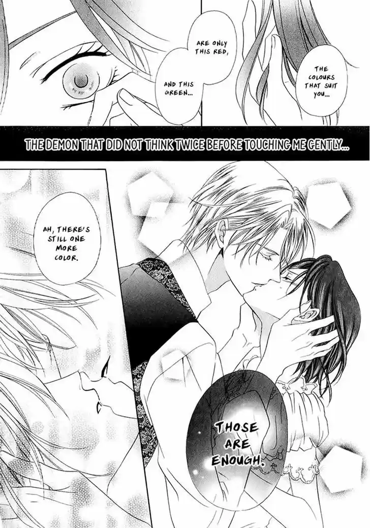 Kainushi wa Akuma vol.05 ch.013