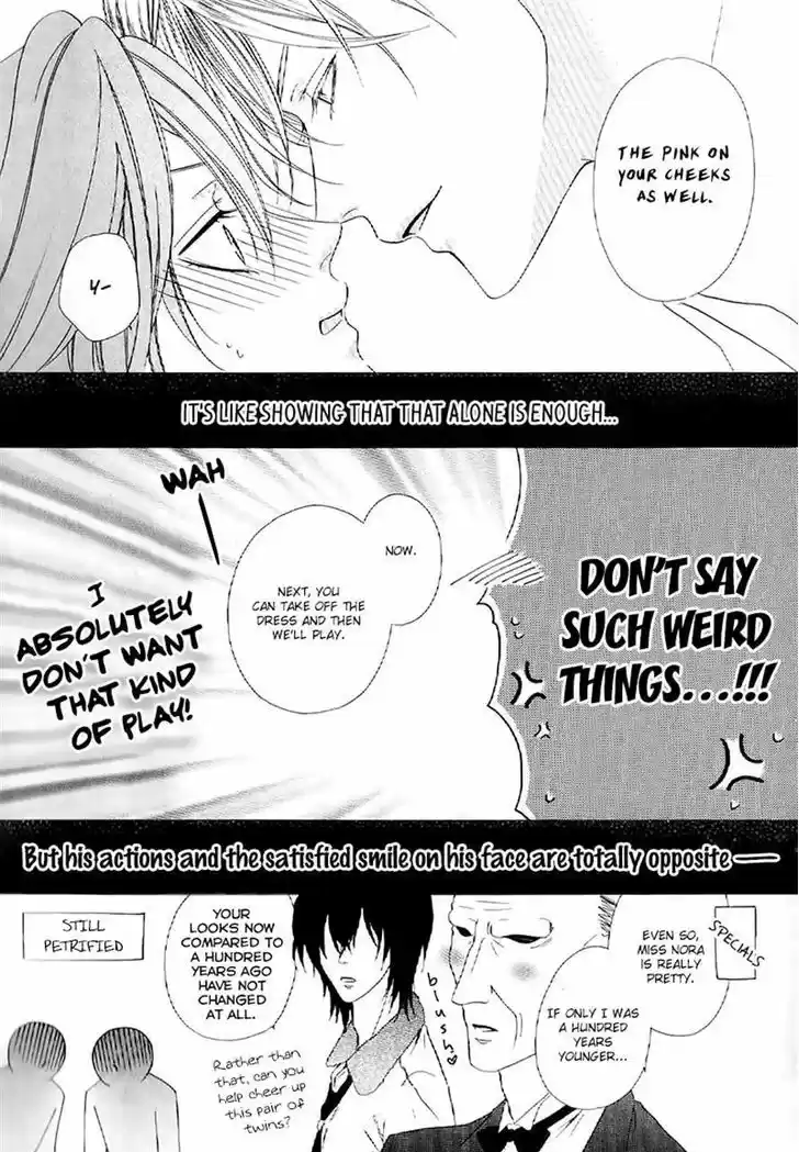 Kainushi wa Akuma vol.05 ch.013