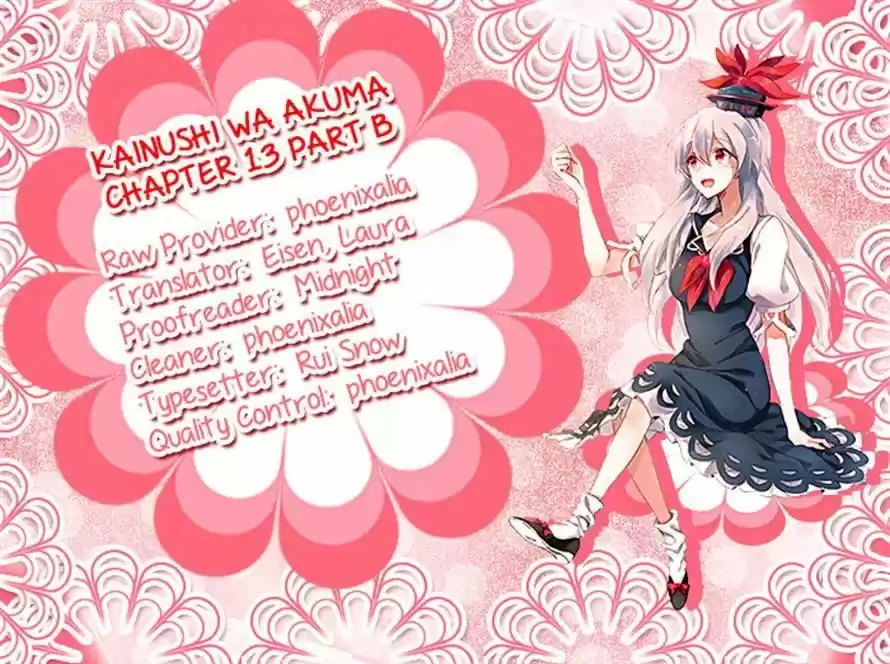 Kainushi wa Akuma vol.05 ch.013