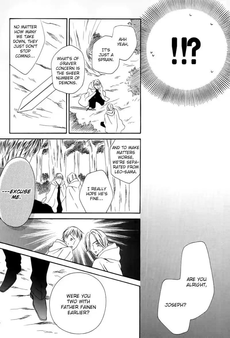 Kainushi wa Akuma Vol.1 Ch.3