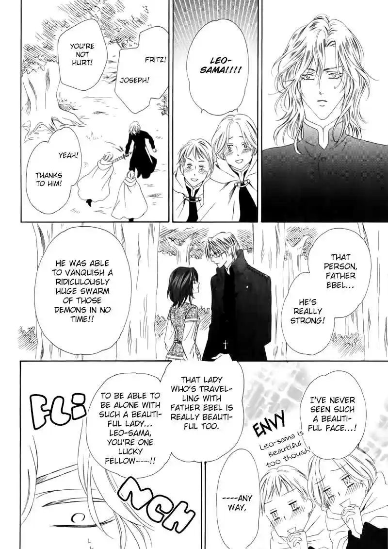 Kainushi wa Akuma Vol.1 Ch.3