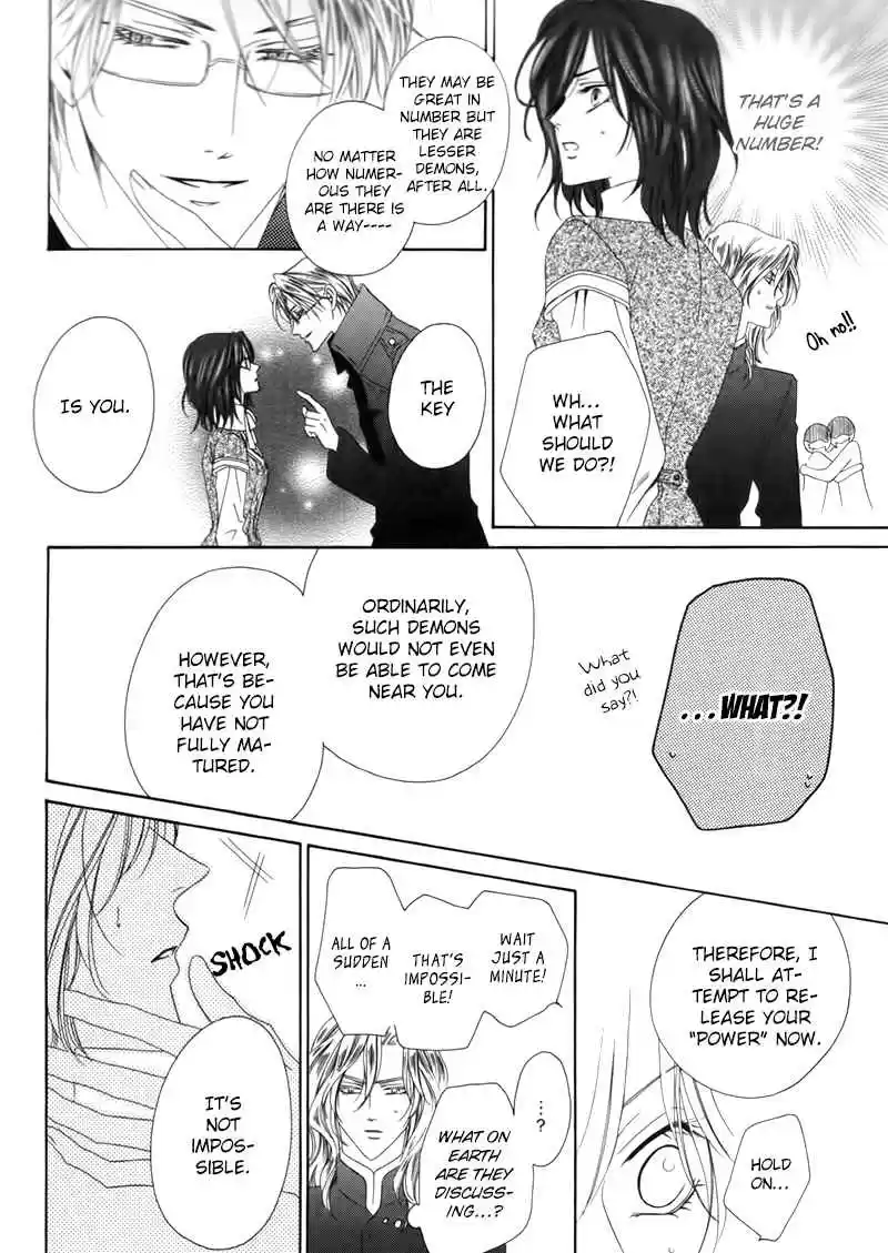 Kainushi wa Akuma Vol.1 Ch.3