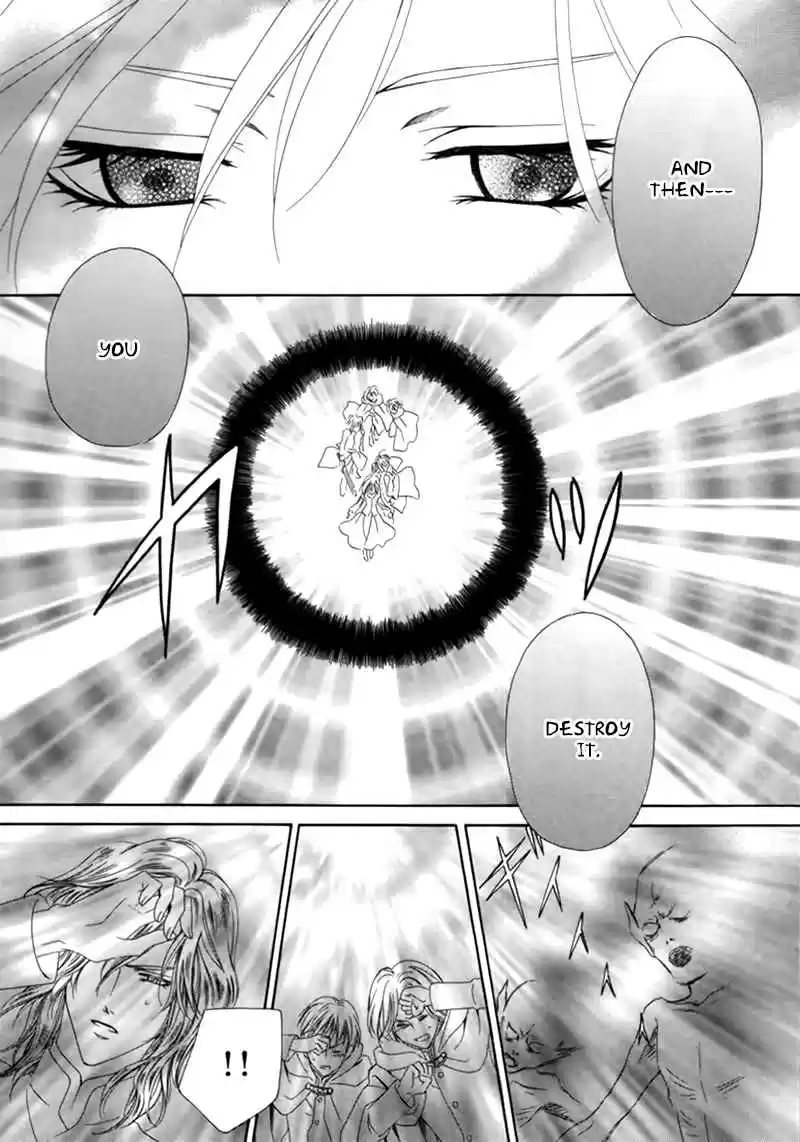 Kainushi wa Akuma Vol.1 Ch.3