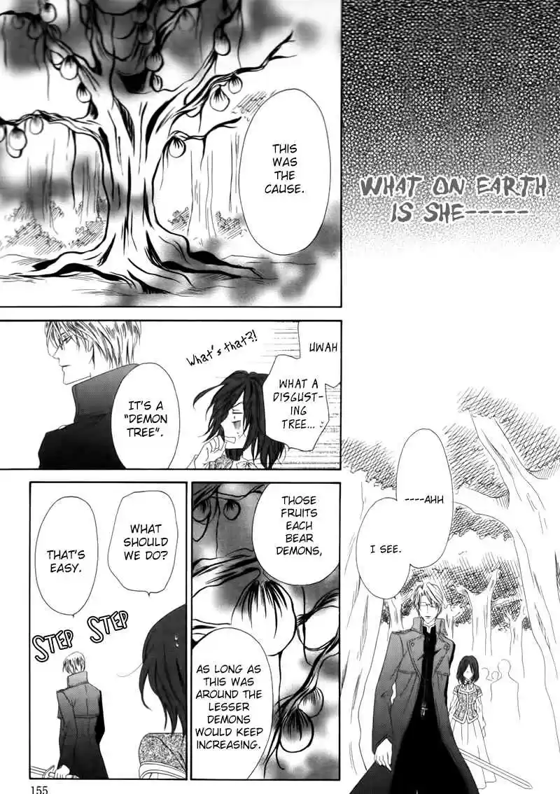 Kainushi wa Akuma Vol.1 Ch.3