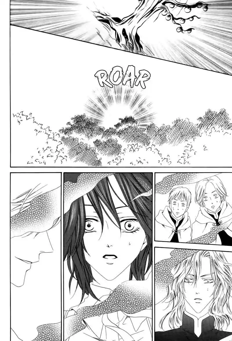 Kainushi wa Akuma Vol.1 Ch.3