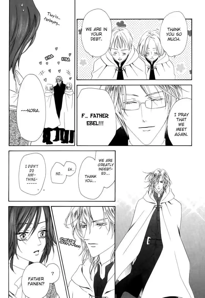 Kainushi wa Akuma Vol.1 Ch.3