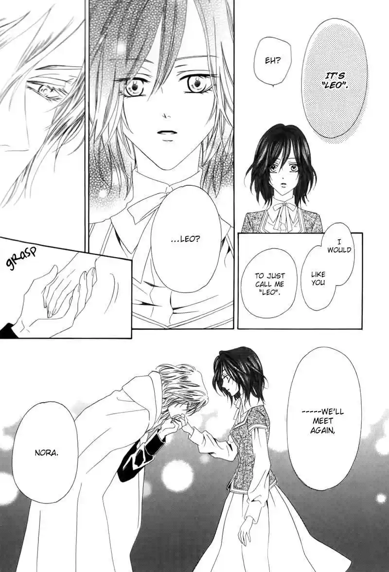 Kainushi wa Akuma Vol.1 Ch.3